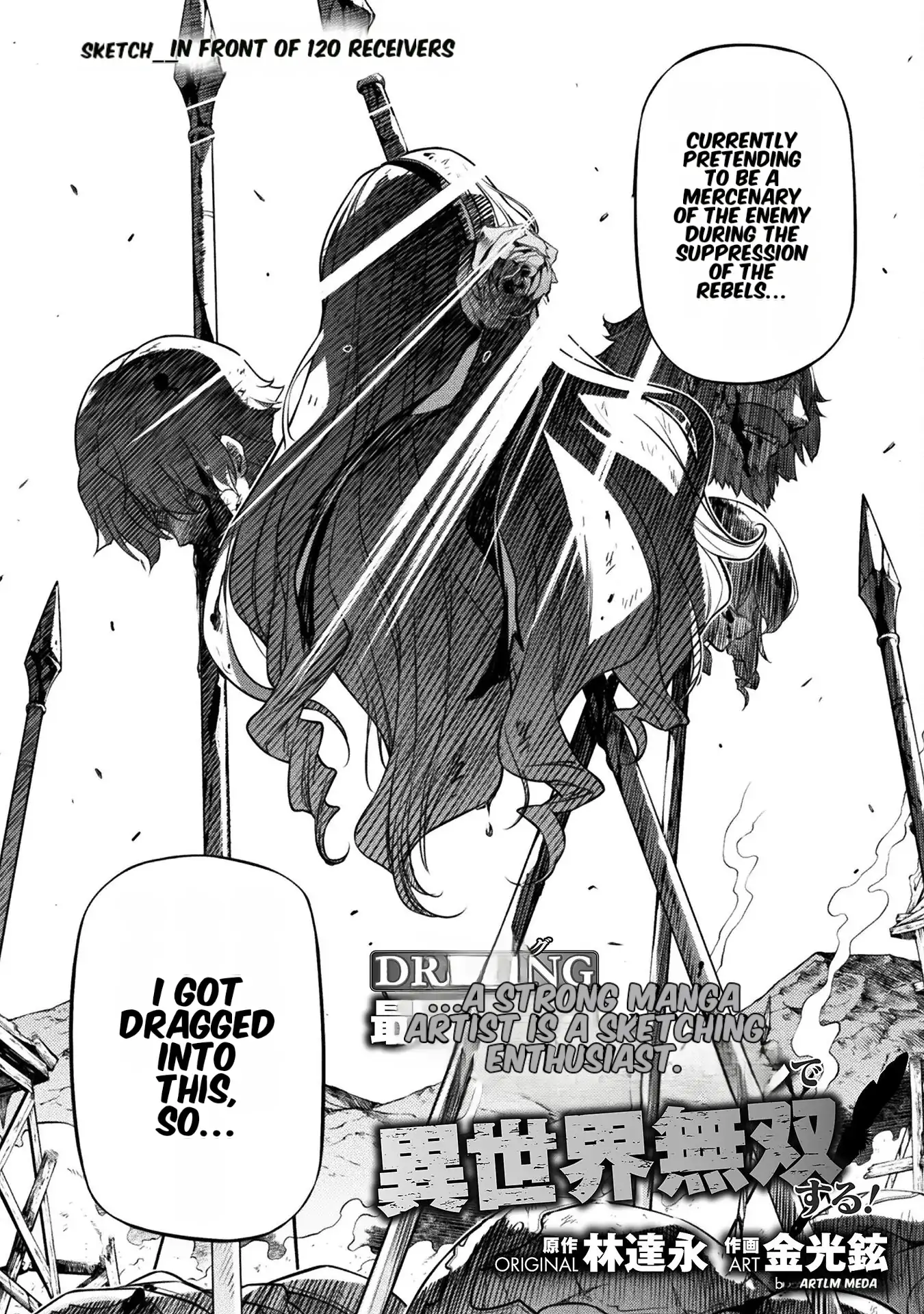 Drawing: The Greatest Mangaka Becomes A Skilled “Martial Artist” In Another World Chapter 120 - page 3