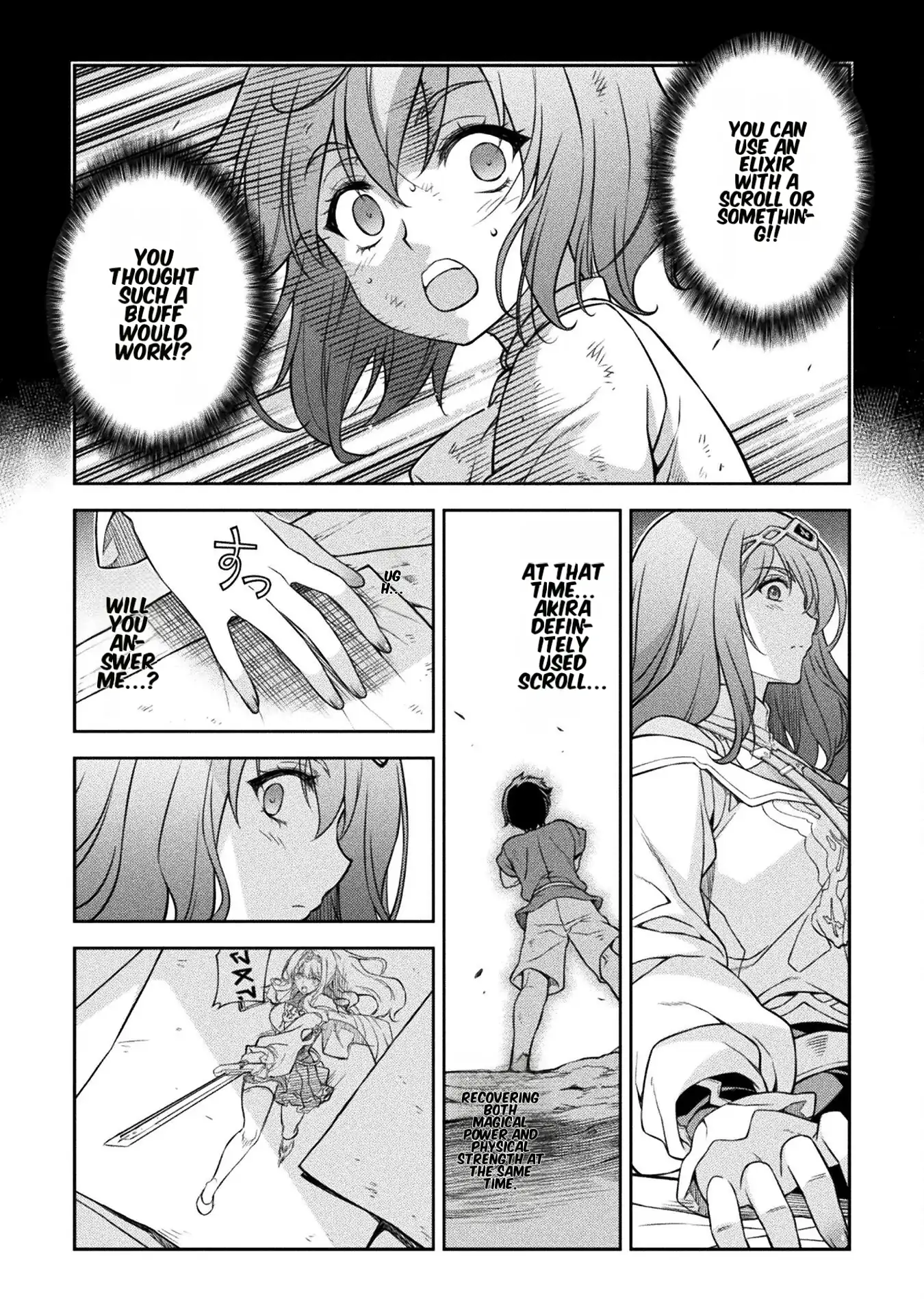 Drawing: The Greatest Mangaka Becomes A Skilled “Martial Artist” In Another World Chapter 120 - page 9