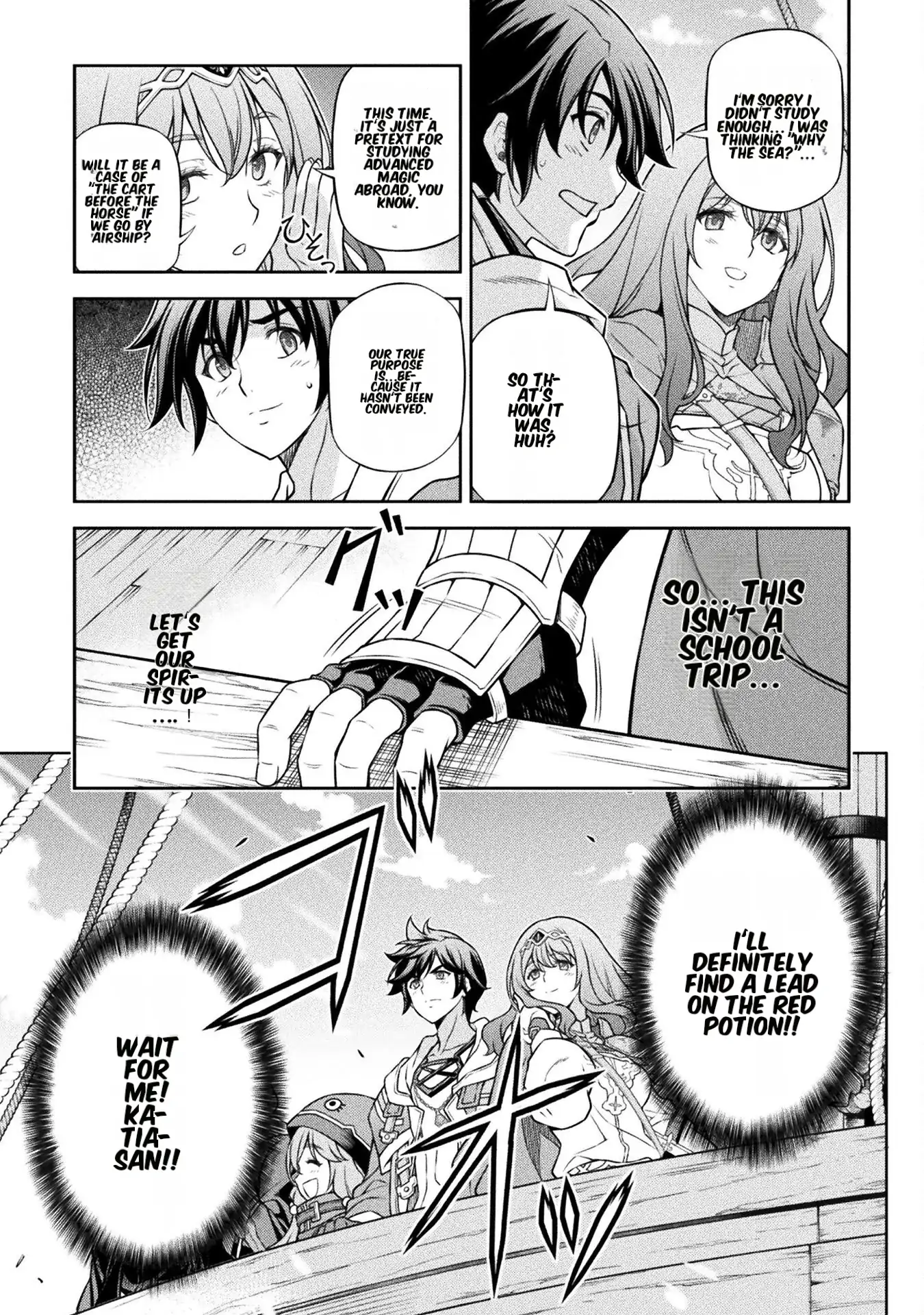 Drawing: The Greatest Mangaka Becomes A Skilled “Martial Artist” In Another World Chapter 121 - page 14