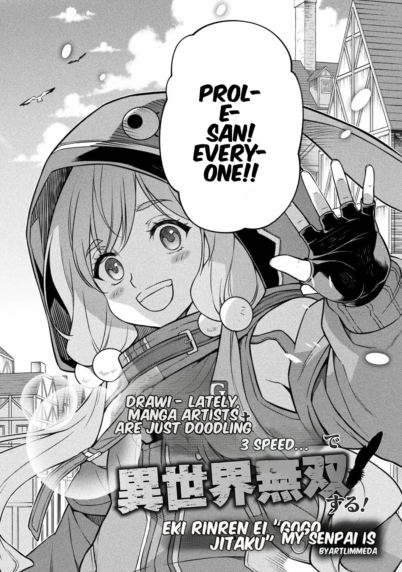 Drawing: The Greatest Mangaka Becomes A Skilled “Martial Artist” In Another World Chapter 121 - page 3