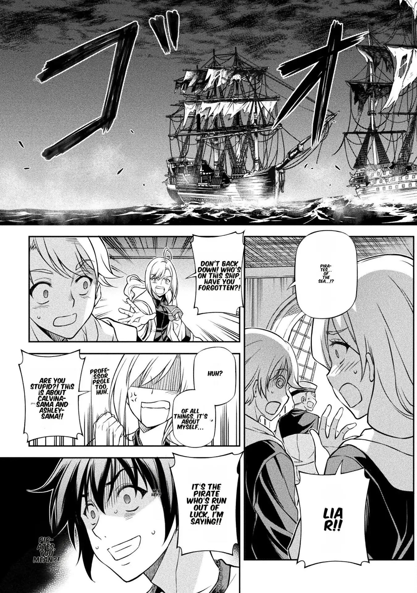 Drawing: The Greatest Mangaka Becomes A Skilled “Martial Artist” In Another World Chapter 122 - page 16