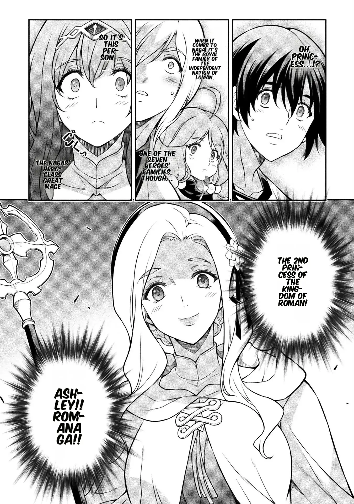 Drawing: The Greatest Mangaka Becomes A Skilled “Martial Artist” In Another World Chapter 122 - page 5
