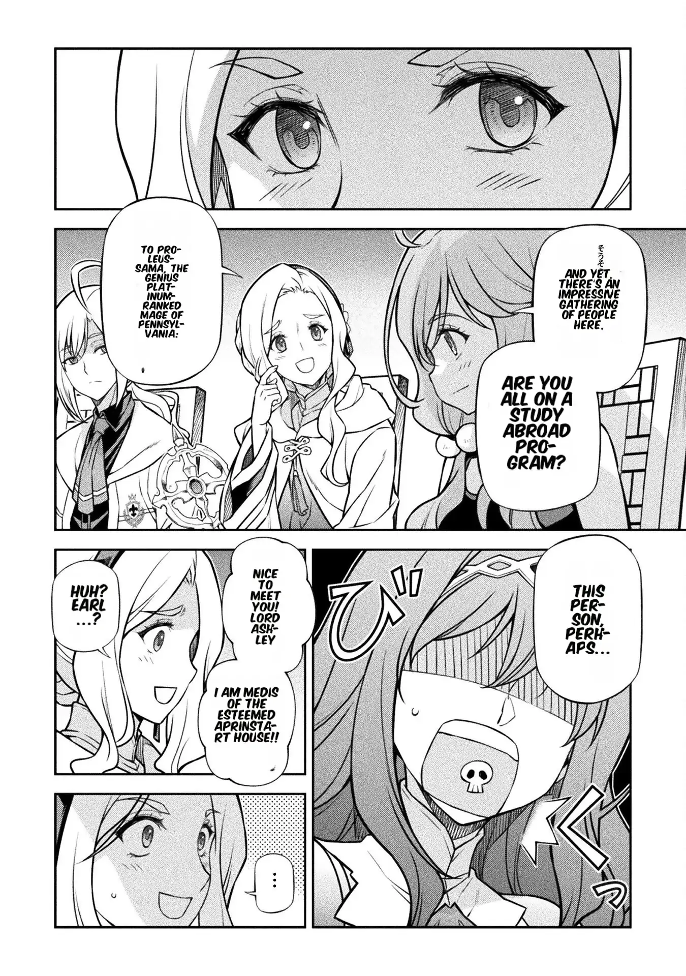 Drawing: The Greatest Mangaka Becomes A Skilled “Martial Artist” In Another World Chapter 122 - page 7
