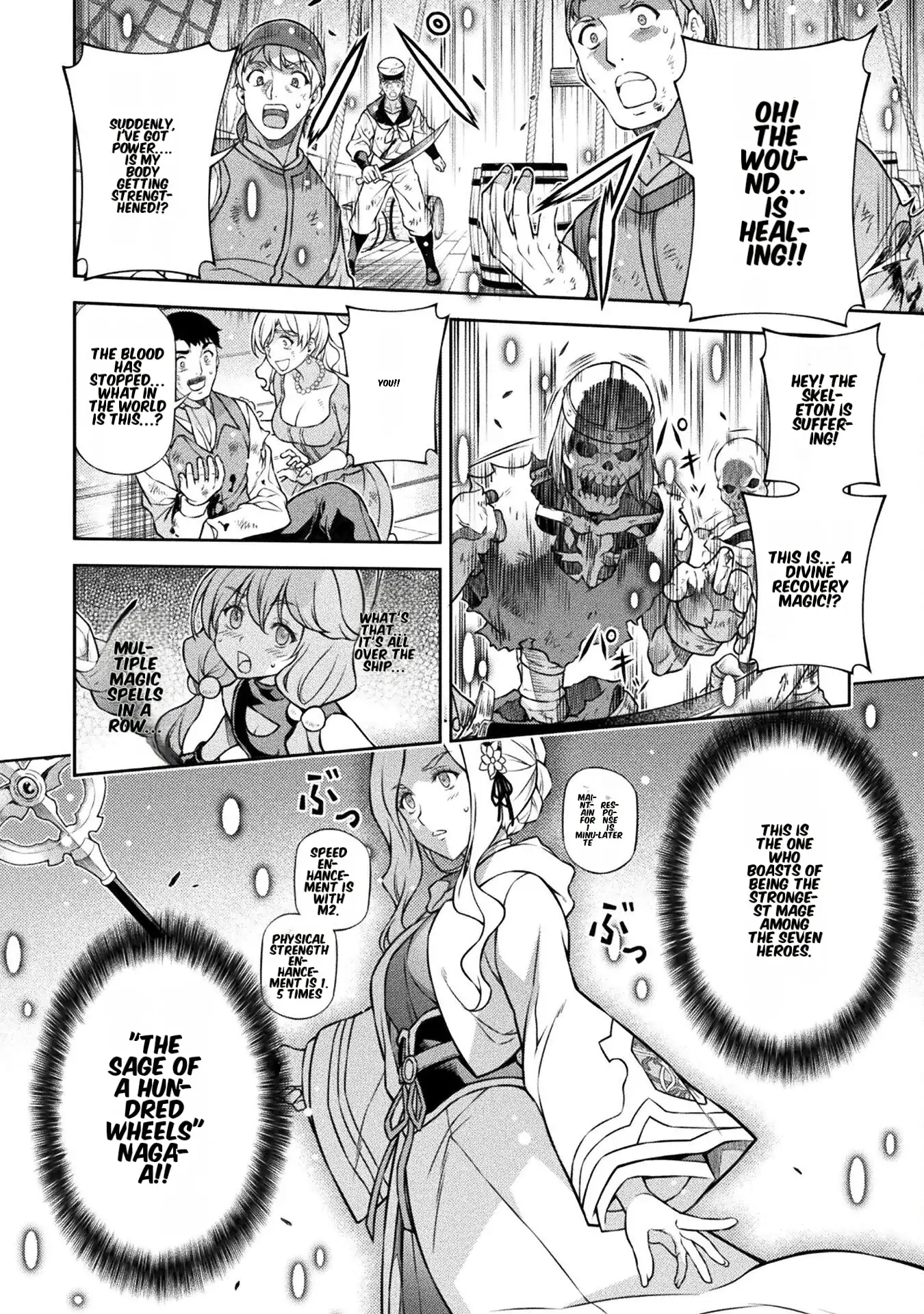 Drawing: The Greatest Mangaka Becomes A Skilled “Martial Artist” In Another World Chapter 123 - page 11
