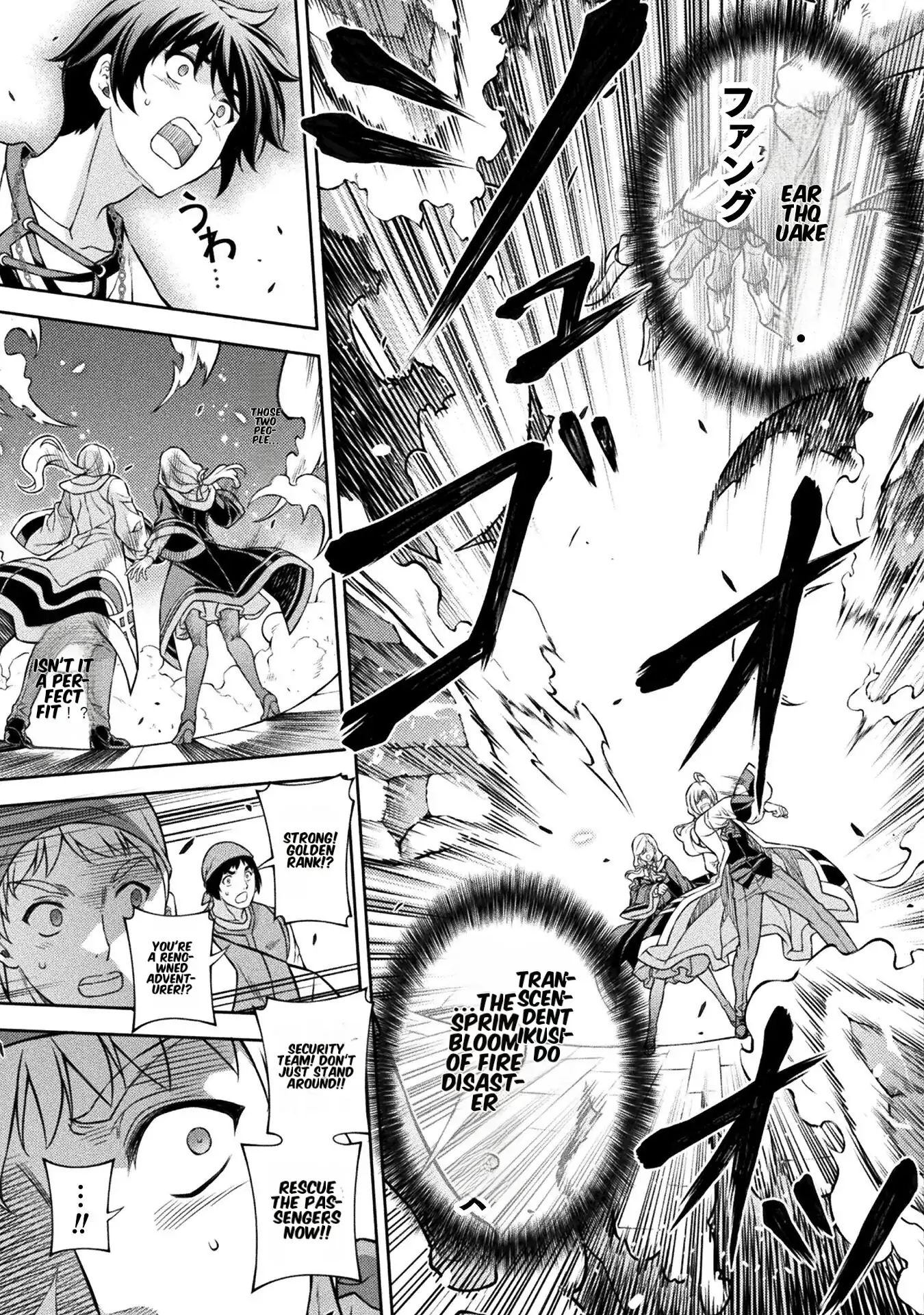 Drawing: The Greatest Mangaka Becomes A Skilled “Martial Artist” In Another World Chapter 123 - page 6