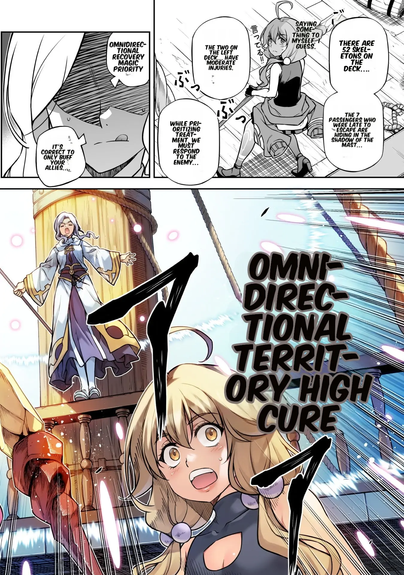 Drawing: The Greatest Mangaka Becomes A Skilled “Martial Artist” In Another World Chapter 123 - page 9