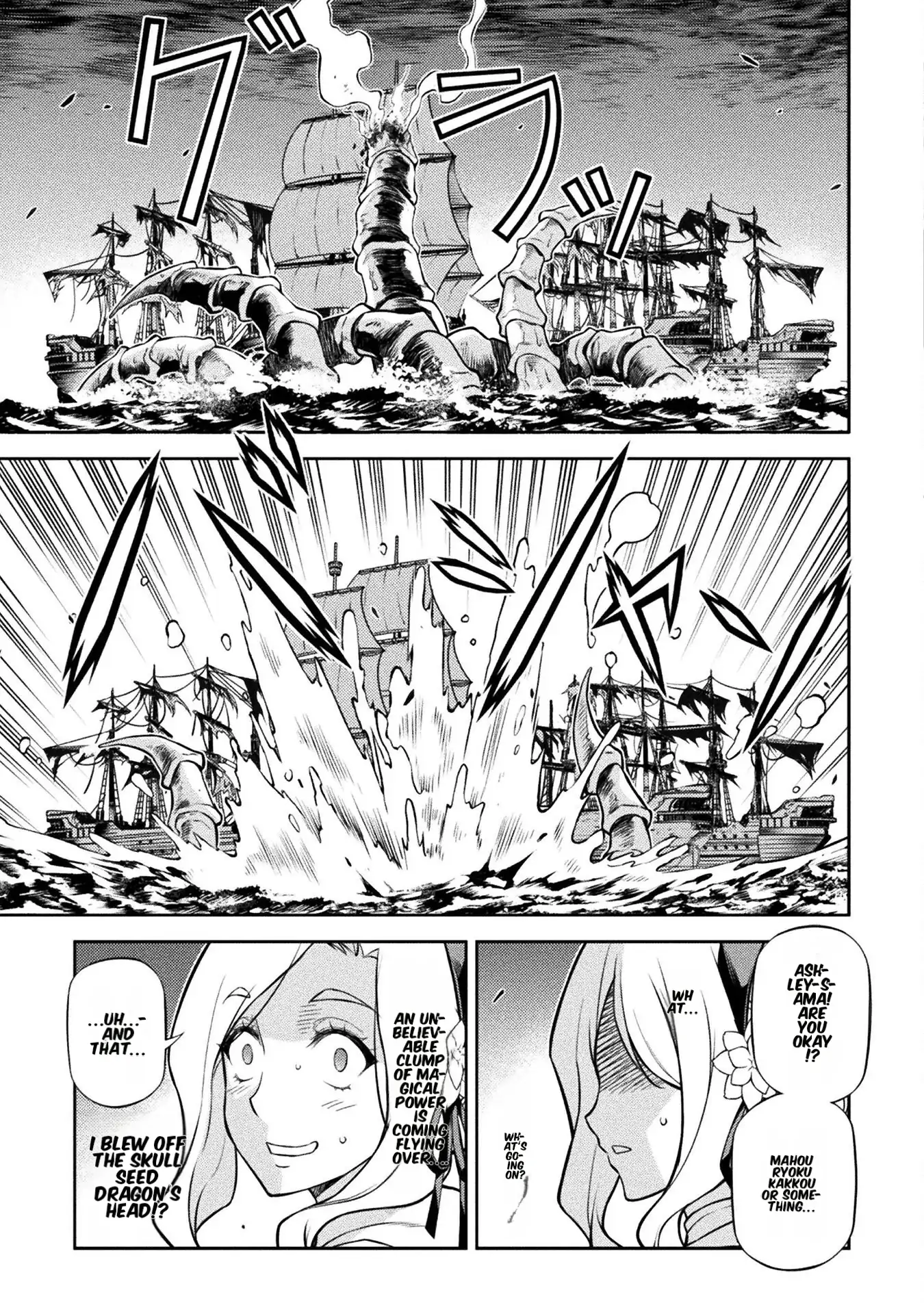 Drawing: The Greatest Mangaka Becomes A Skilled “Martial Artist” In Another World Chapter 124 - page 10