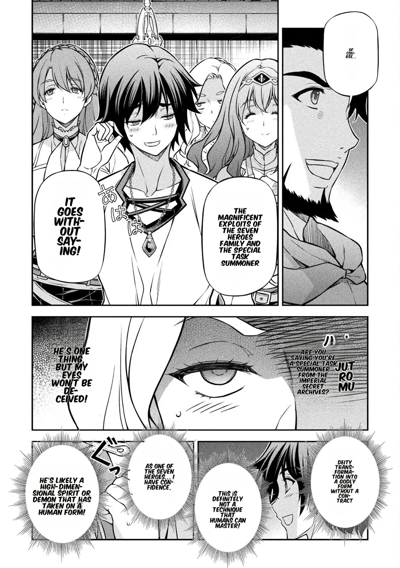 Drawing: The Greatest Mangaka Becomes A Skilled “Martial Artist” In Another World Chapter 124 - page 13