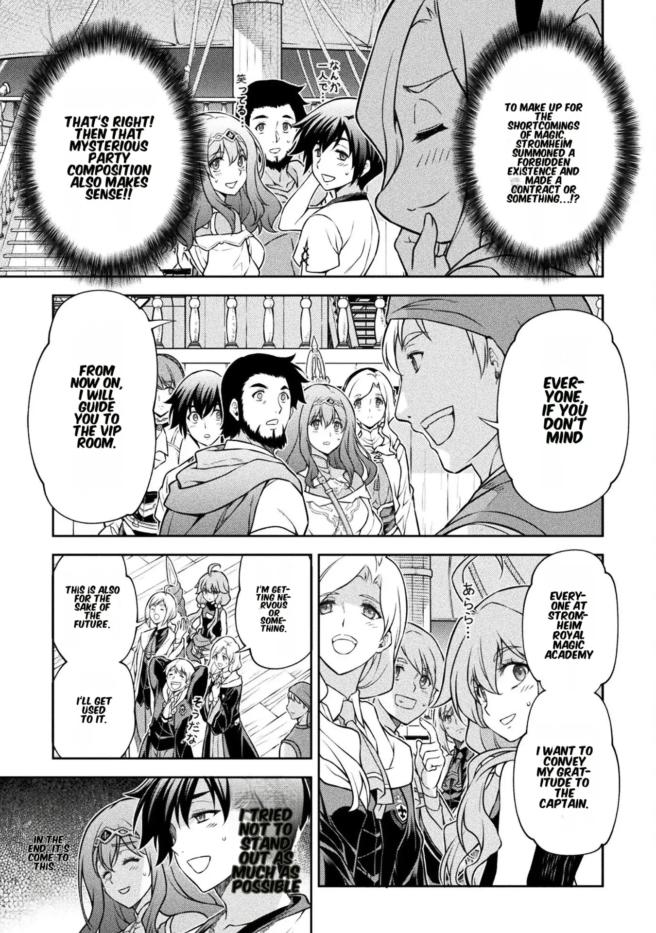Drawing: The Greatest Mangaka Becomes A Skilled “Martial Artist” In Another World Chapter 124 - page 14