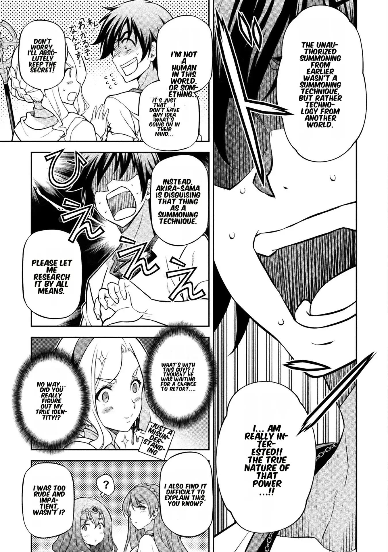 Drawing: The Greatest Mangaka Becomes A Skilled “Martial Artist” In Another World Chapter 124 - page 16