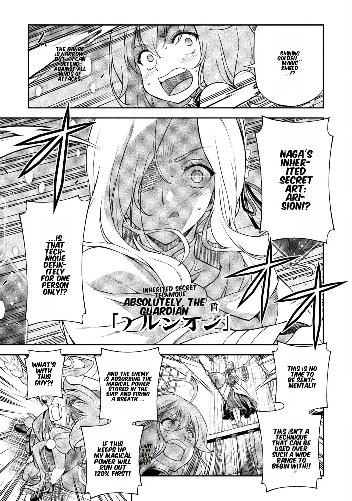 Drawing: The Greatest Mangaka Becomes A Skilled “Martial Artist” In Another World Chapter 124 - page 6