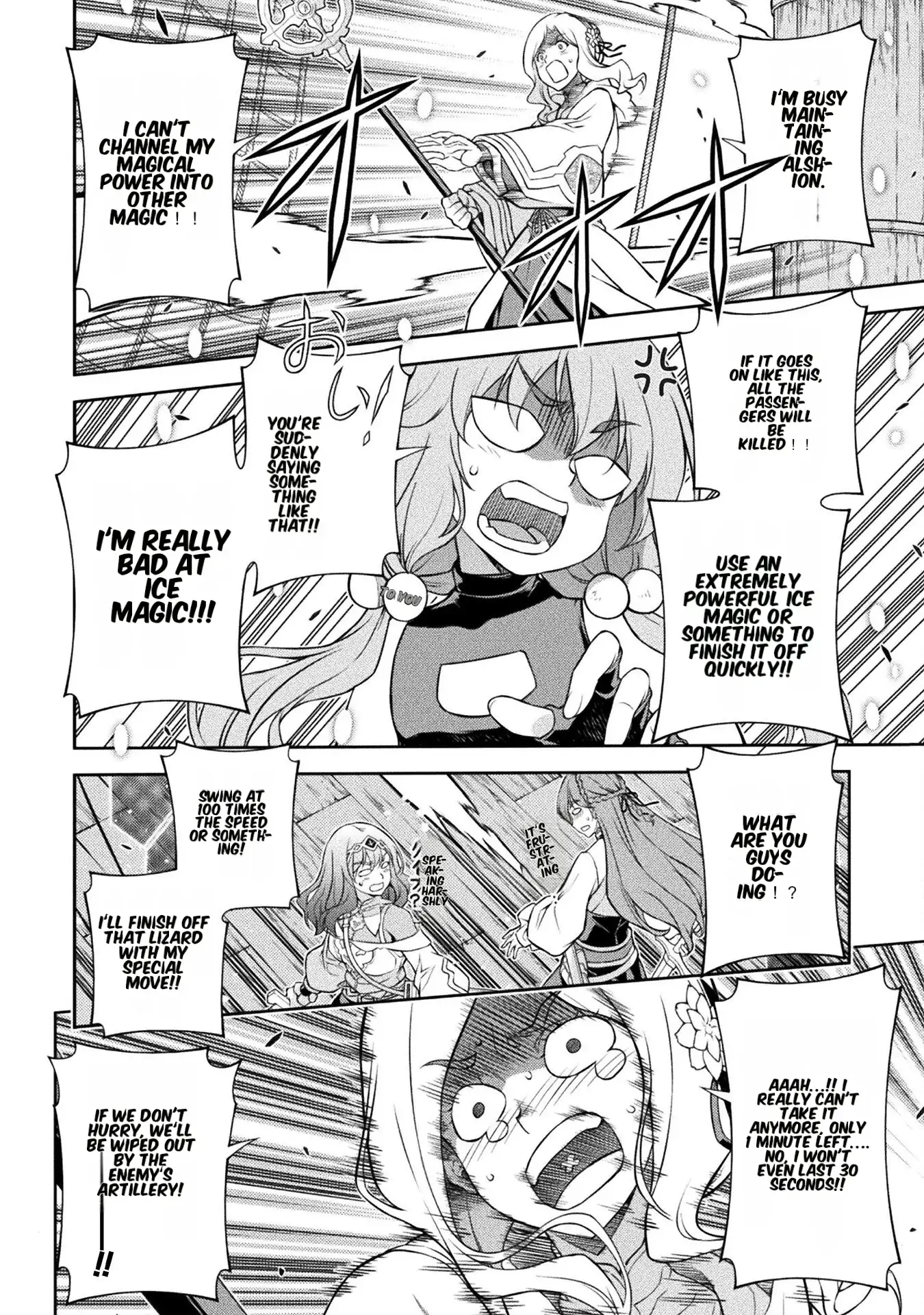 Drawing: The Greatest Mangaka Becomes A Skilled “Martial Artist” In Another World Chapter 124 - page 7