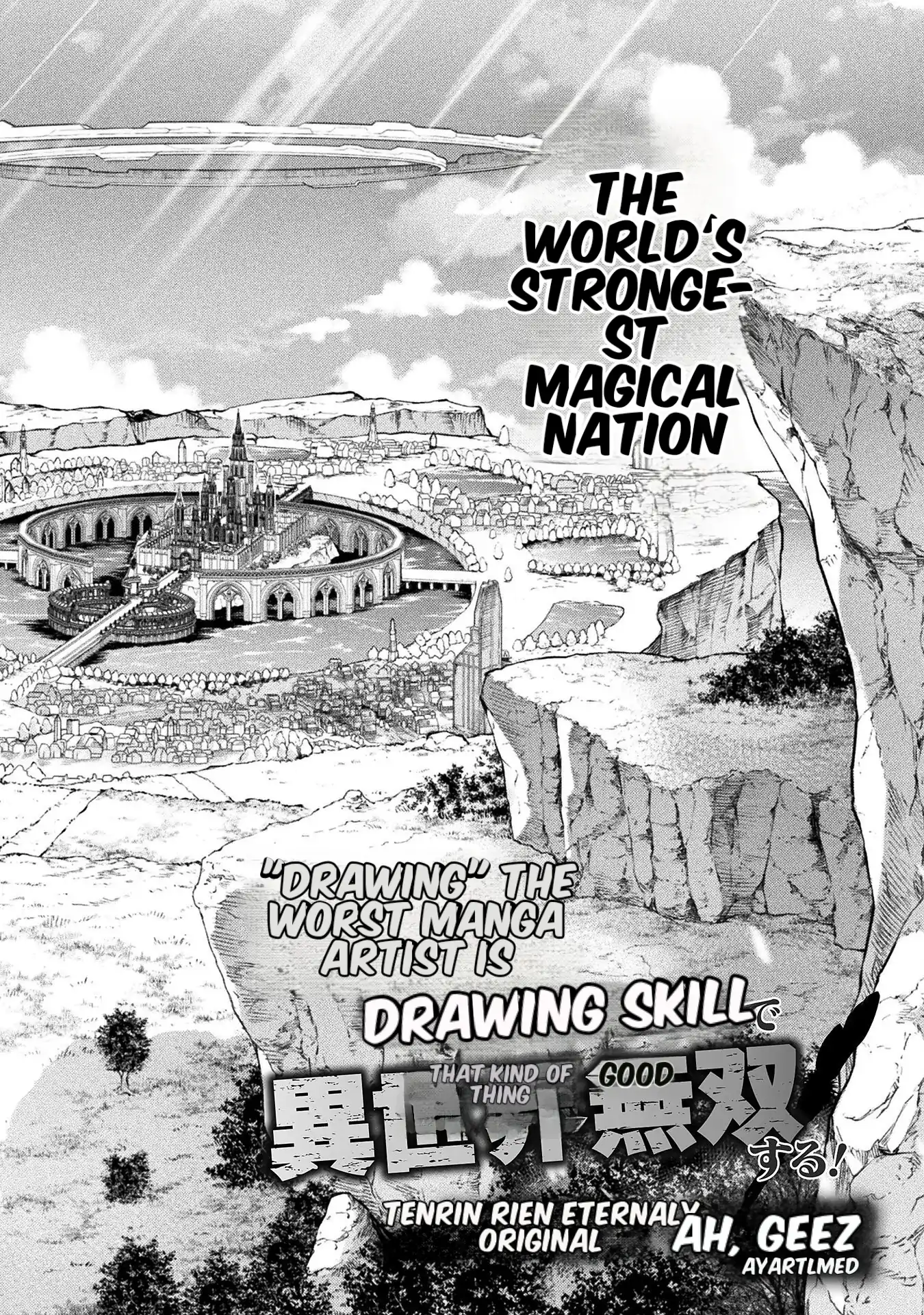 Drawing: The Greatest Mangaka Becomes A Skilled “Martial Artist” In Another World Chapter 125 - page 3