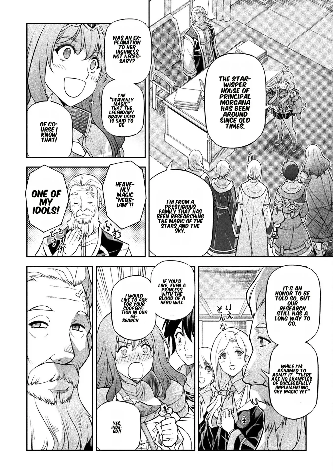 Drawing: The Greatest Mangaka Becomes A Skilled “Martial Artist” In Another World Chapter 126 - page 11