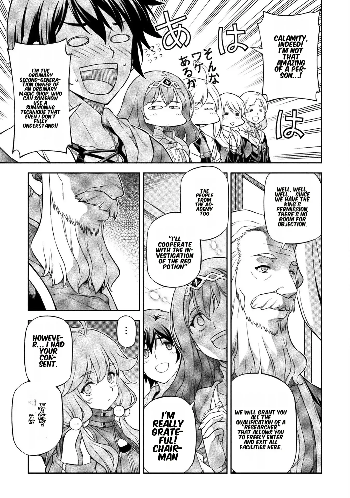 Drawing: The Greatest Mangaka Becomes A Skilled “Martial Artist” In Another World Chapter 126 - page 14