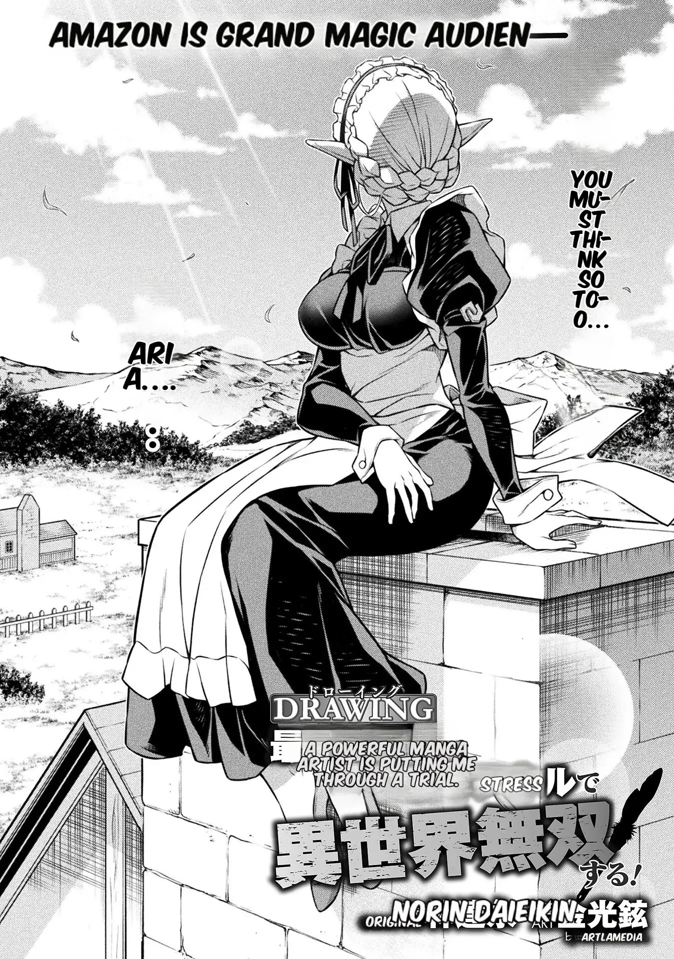 Drawing: The Greatest Mangaka Becomes A Skilled “Martial Artist” In Another World Chapter 126 - page 3