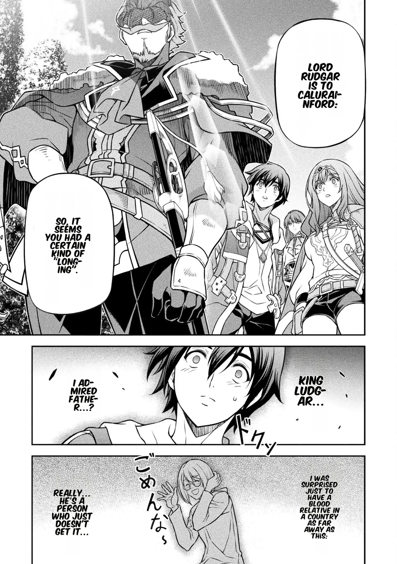 Drawing: The Greatest Mangaka Becomes A Skilled “Martial Artist” In Another World Chapter 126 - page 6