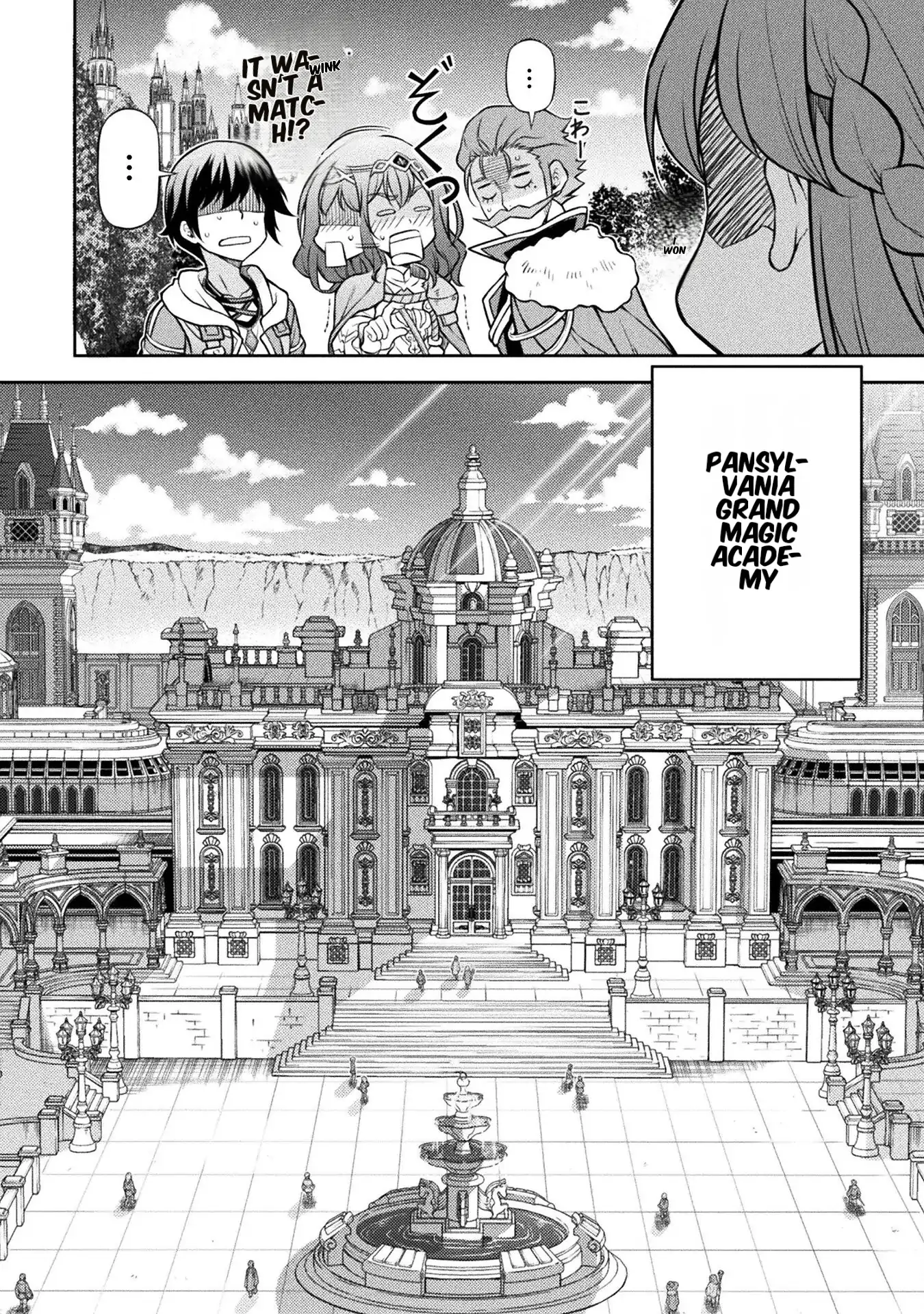 Drawing: The Greatest Mangaka Becomes A Skilled “Martial Artist” In Another World Chapter 126 - page 9