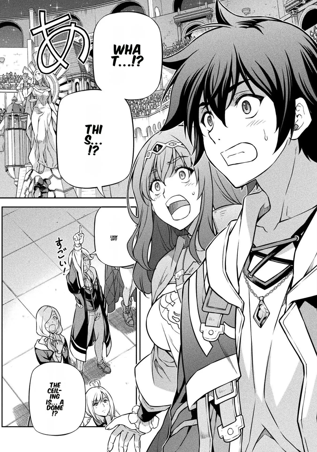 Drawing: The Greatest Mangaka Becomes A Skilled “Martial Artist” In Another World Chapter 127 - page 13