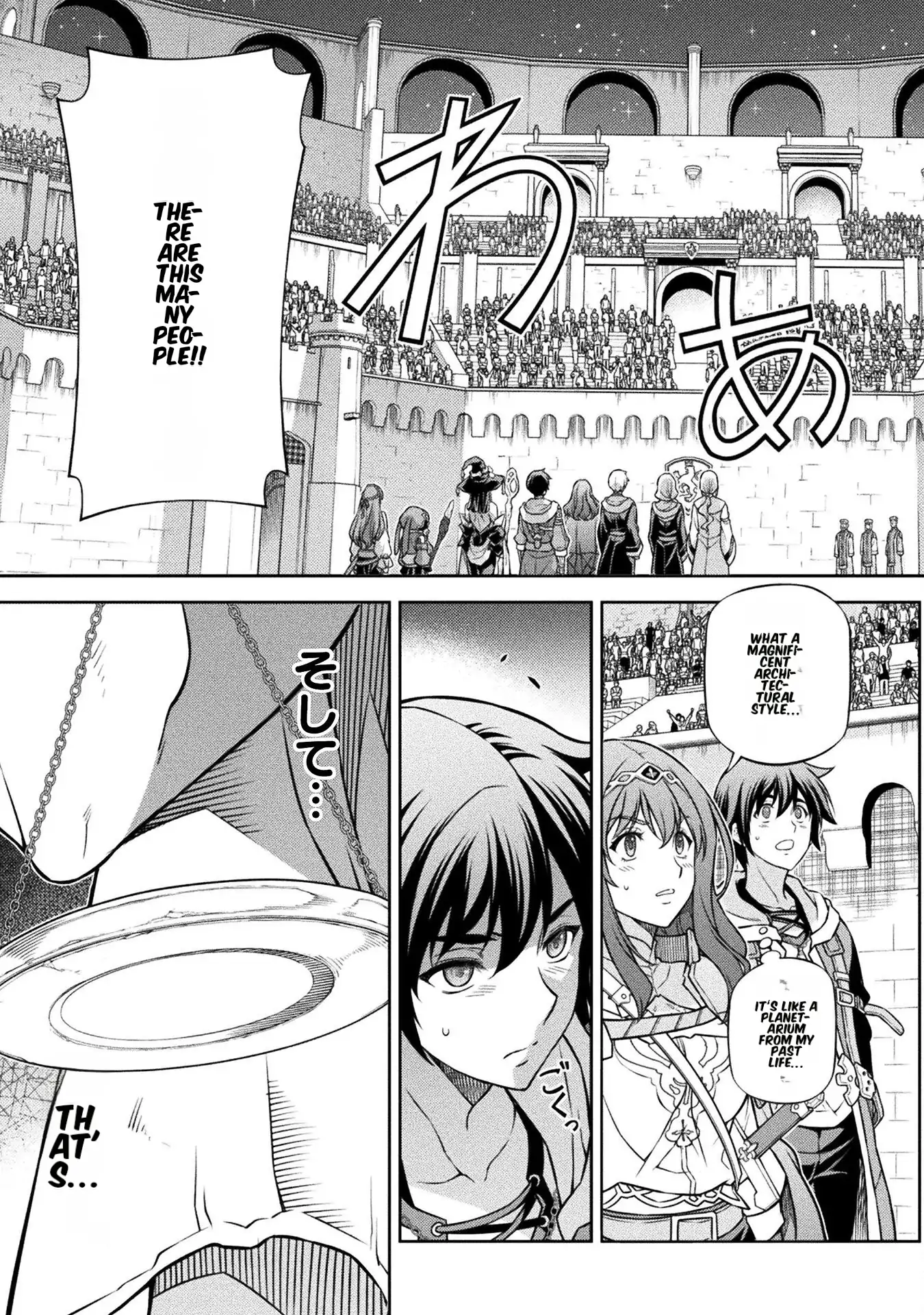 Drawing: The Greatest Mangaka Becomes A Skilled “Martial Artist” In Another World Chapter 127 - page 14