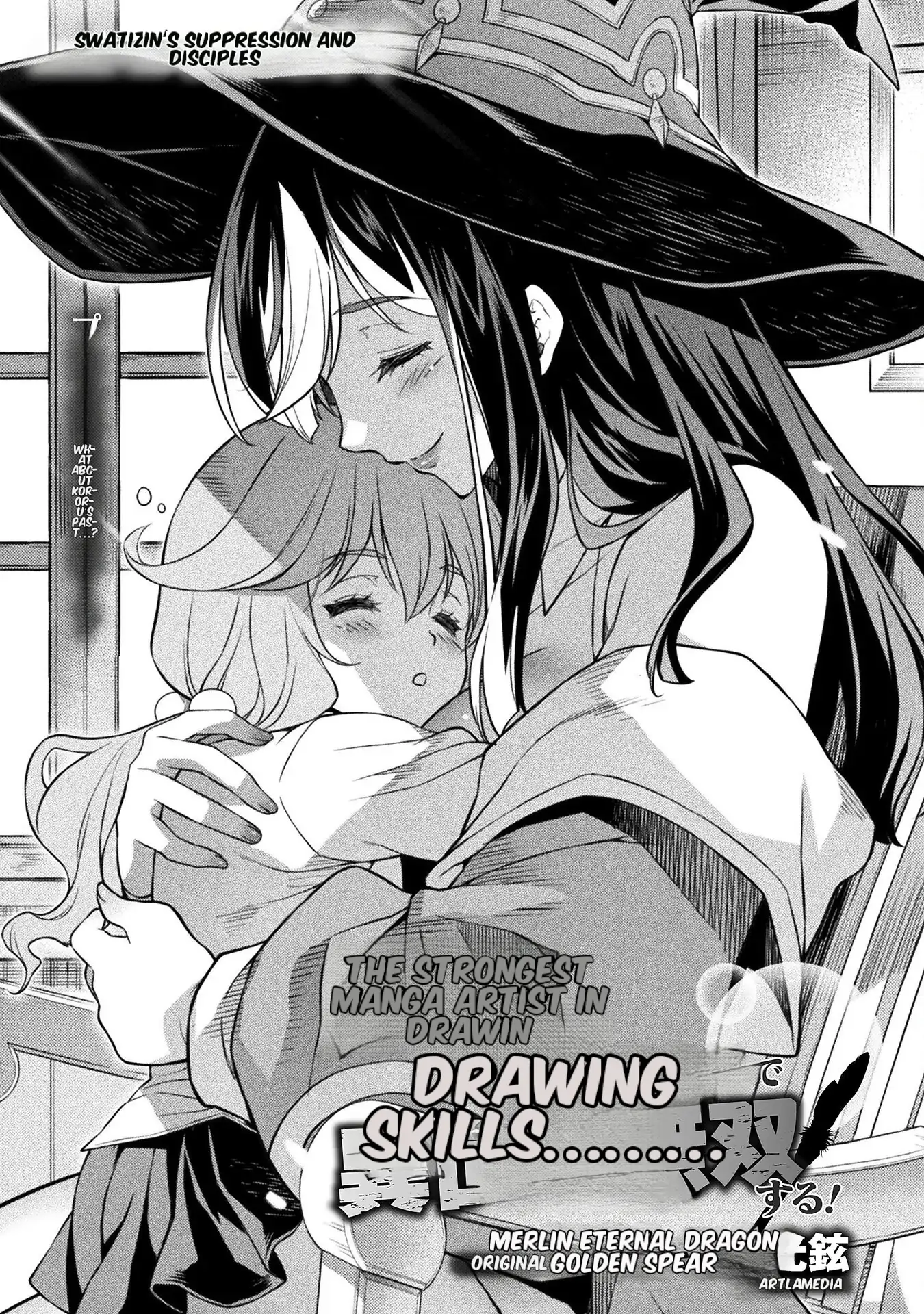 Drawing: The Greatest Mangaka Becomes A Skilled “Martial Artist” In Another World Chapter 127 - page 2