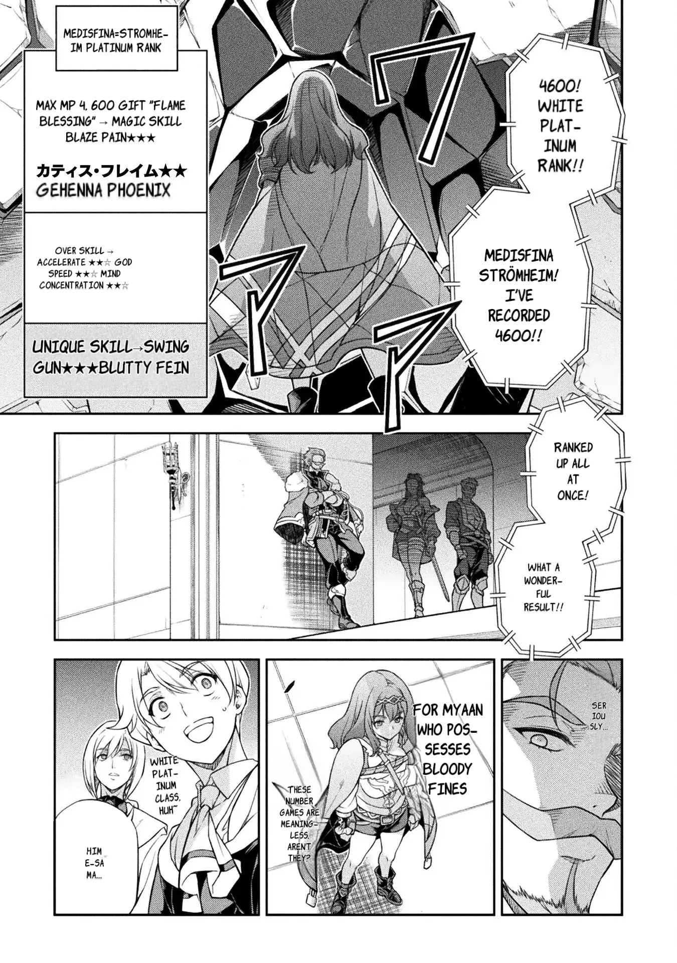 Drawing: The Greatest Mangaka Becomes A Skilled “Martial Artist” In Another World Chapter 128 - page 10