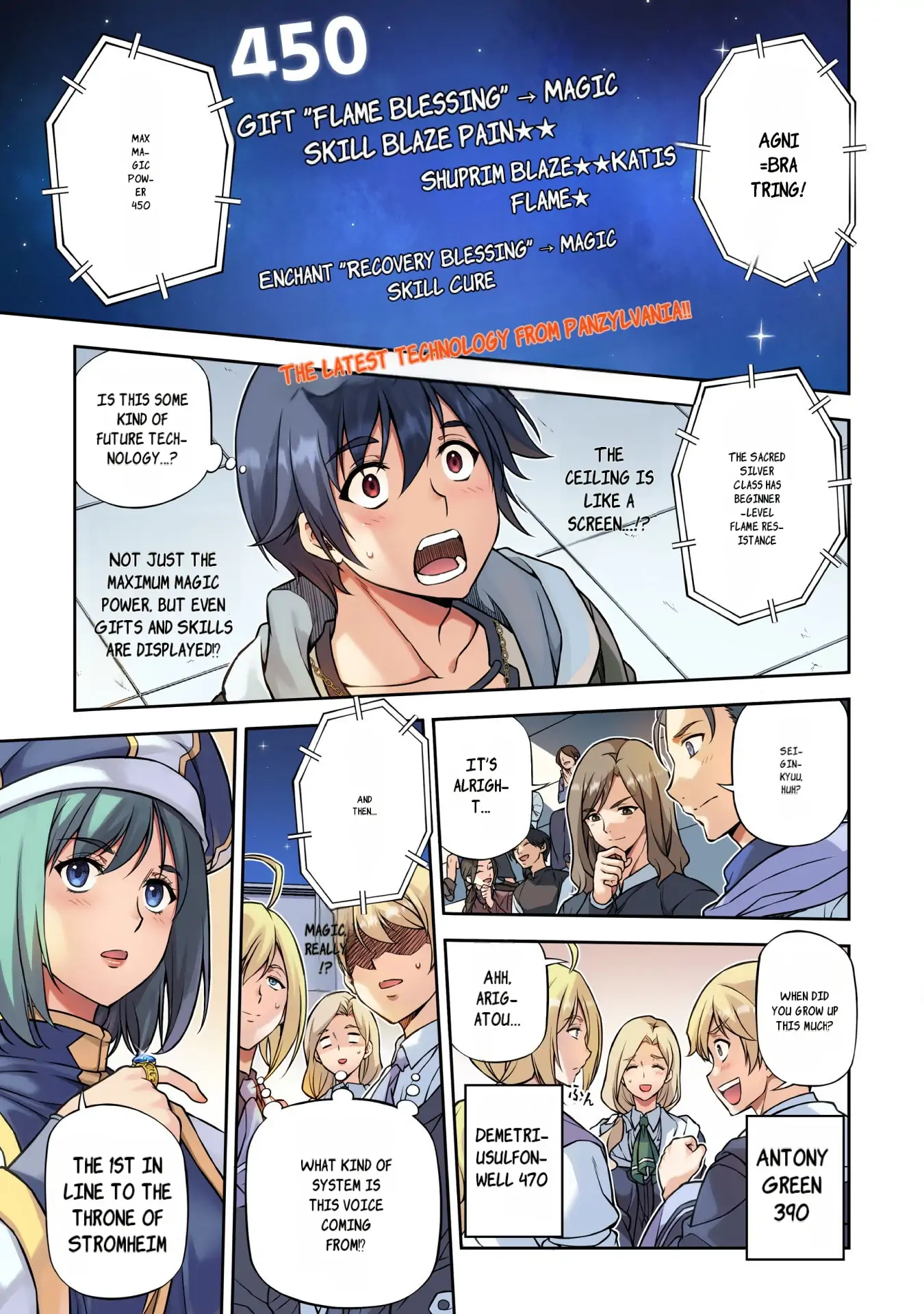 Drawing: The Greatest Mangaka Becomes A Skilled “Martial Artist” In Another World Chapter 128 - page 2