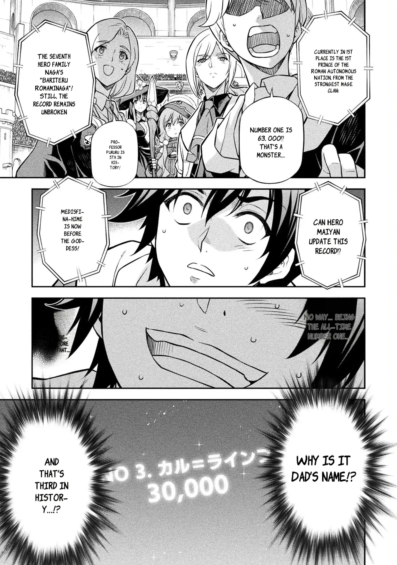Drawing: The Greatest Mangaka Becomes A Skilled “Martial Artist” In Another World Chapter 128 - page 6