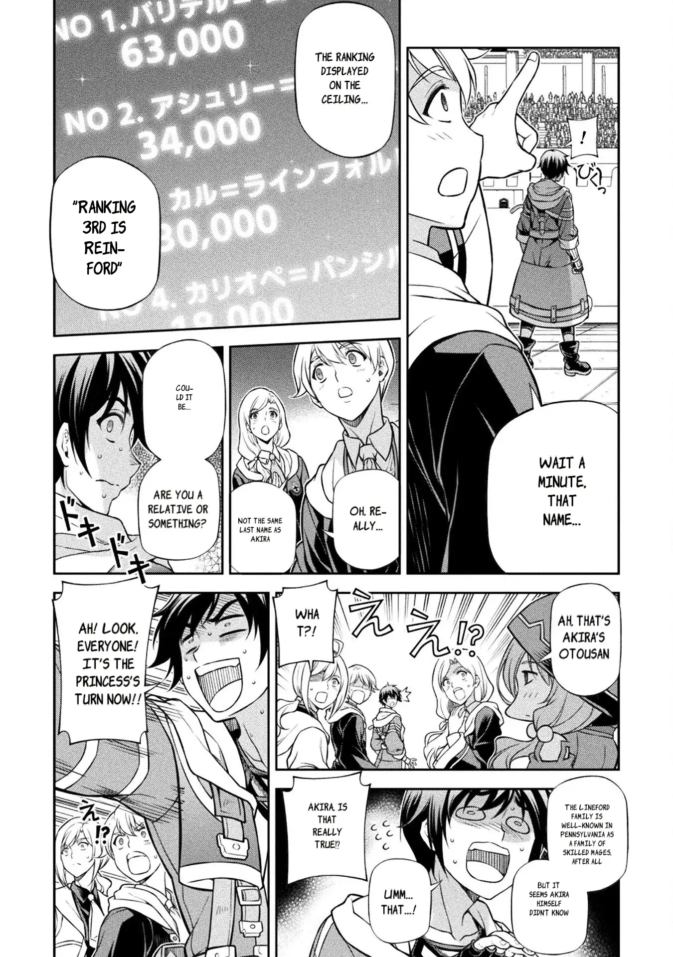 Drawing: The Greatest Mangaka Becomes A Skilled “Martial Artist” In Another World Chapter 128 - page 7