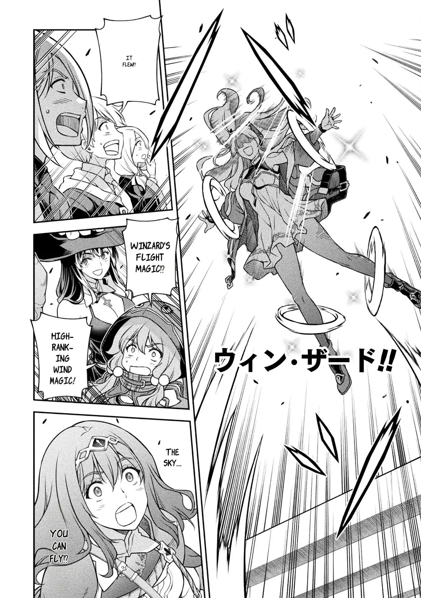 Drawing: The Greatest Mangaka Becomes A Skilled “Martial Artist” In Another World Chapter 129 - page 13