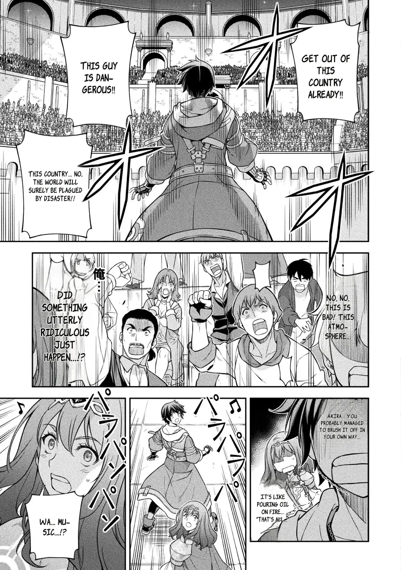 Drawing: The Greatest Mangaka Becomes A Skilled “Martial Artist” In Another World Chapter 129 - page 6