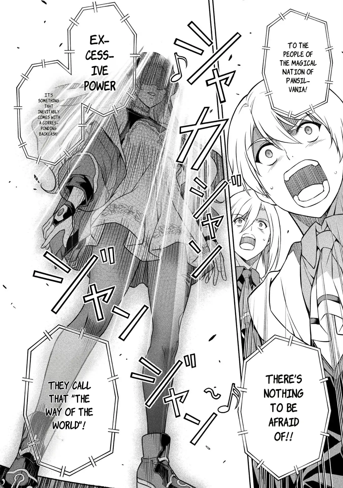 Drawing: The Greatest Mangaka Becomes A Skilled “Martial Artist” In Another World Chapter 129 - page 7