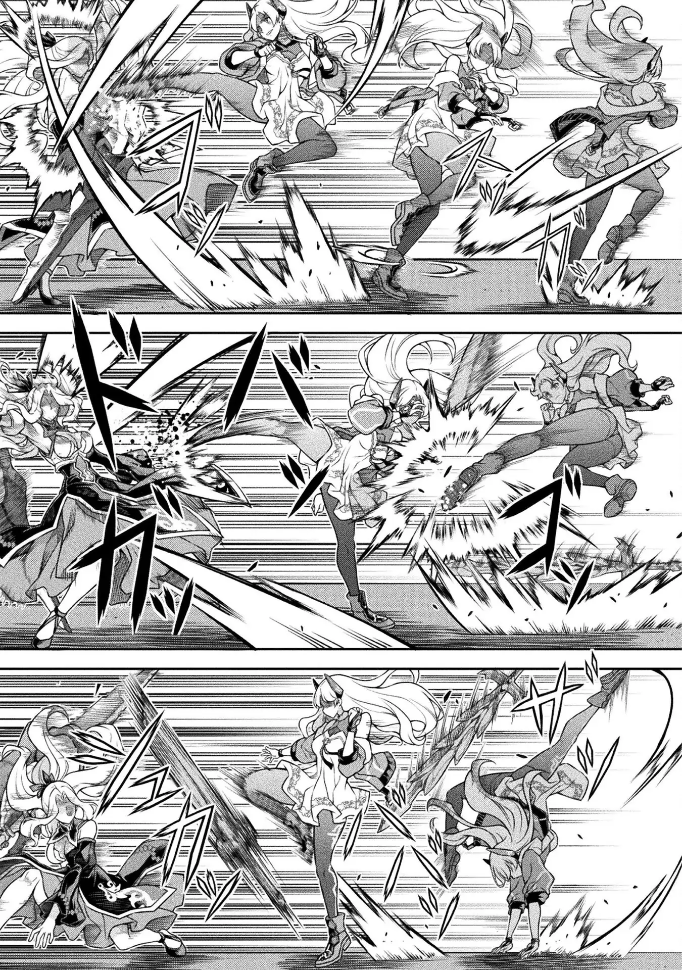Drawing: The Greatest Mangaka Becomes A Skilled “Martial Artist” In Another World Chapter 130 - page 14