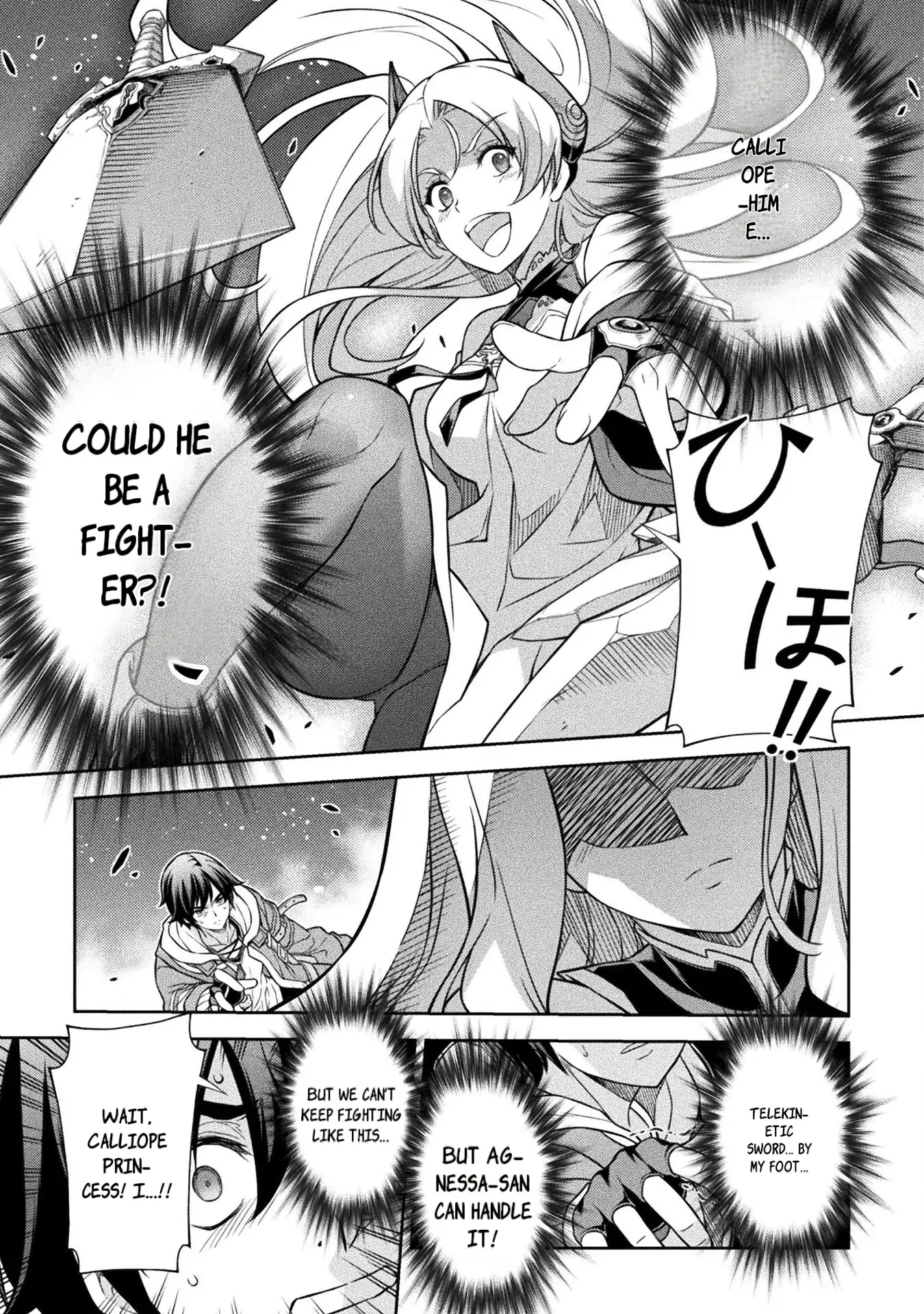 Drawing: The Greatest Mangaka Becomes A Skilled “Martial Artist” In Another World Chapter 130 - page 16