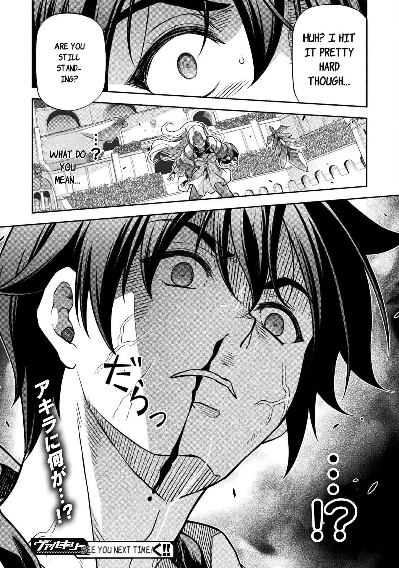 Drawing: The Greatest Mangaka Becomes A Skilled “Martial Artist” In Another World Chapter 130 - page 17