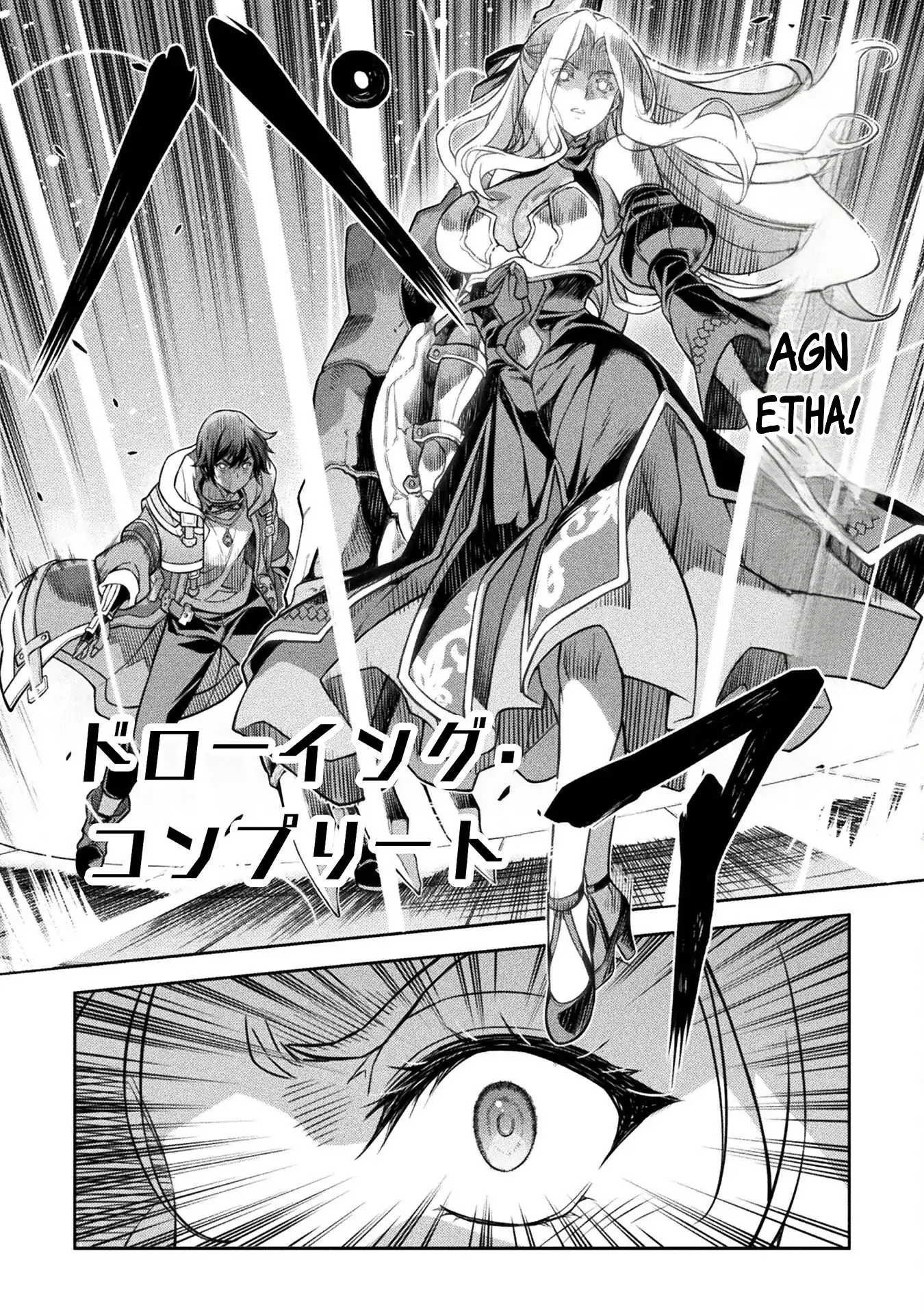 Drawing: The Greatest Mangaka Becomes A Skilled “Martial Artist” In Another World Chapter 130 - page 9