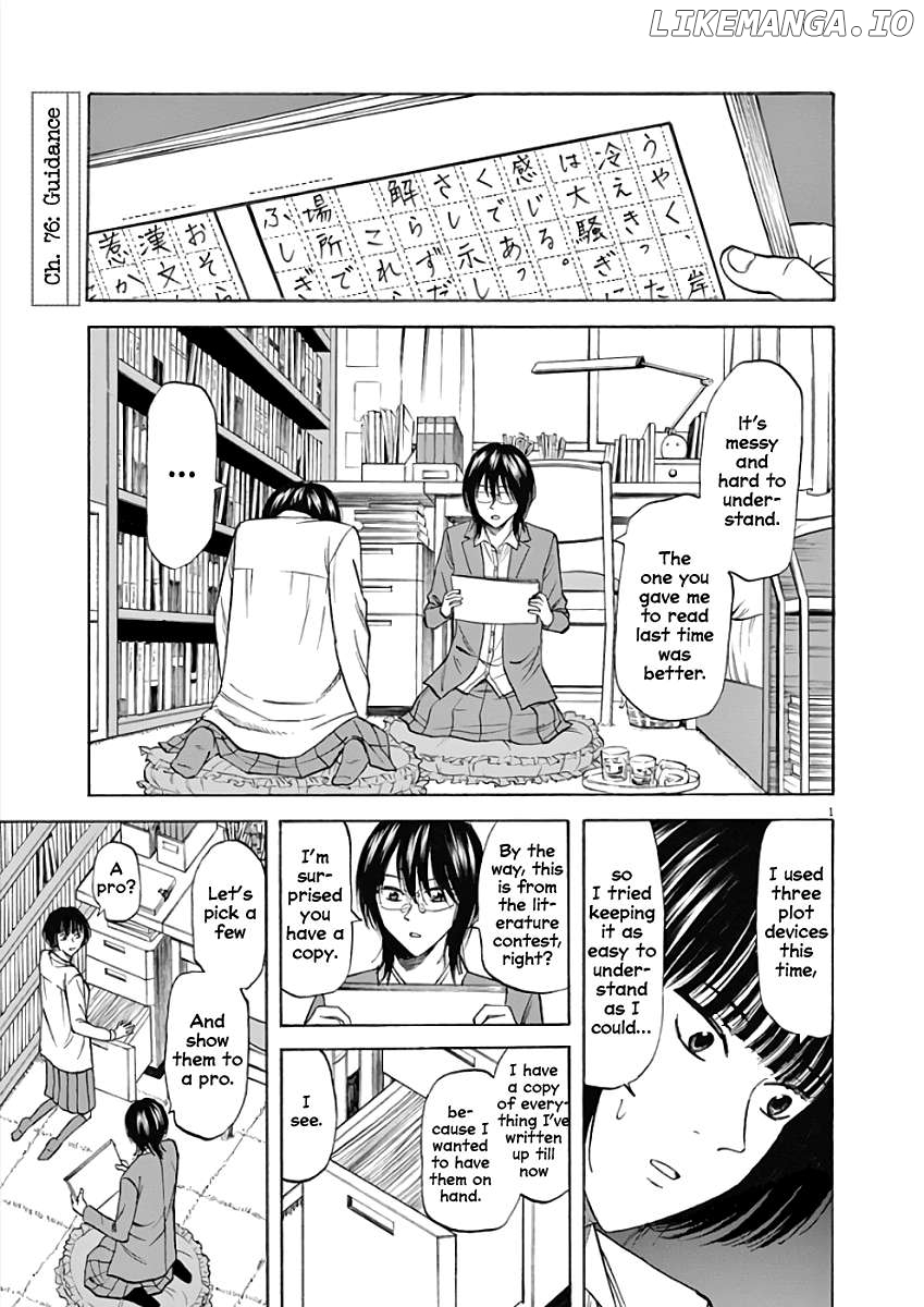 Hibiki - Shousetsuka ni Naru Houhou Chapter 76 - page 1