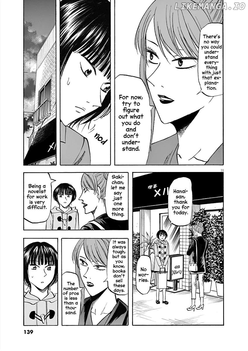 Hibiki - Shousetsuka ni Naru Houhou Chapter 76 - page 11