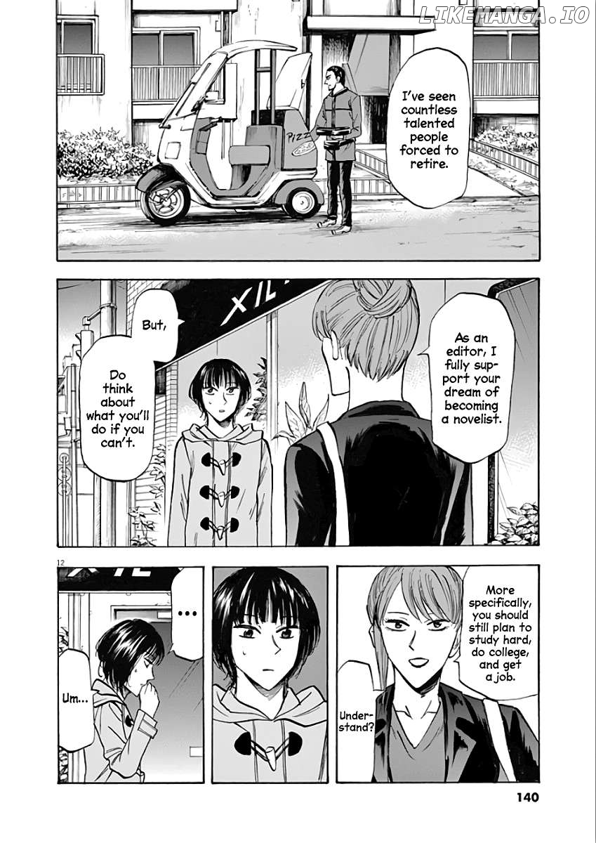 Hibiki - Shousetsuka ni Naru Houhou Chapter 76 - page 12