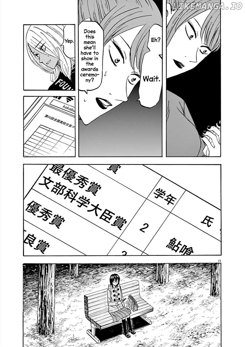 Hibiki - Shousetsuka ni Naru Houhou Chapter 76 - page 19