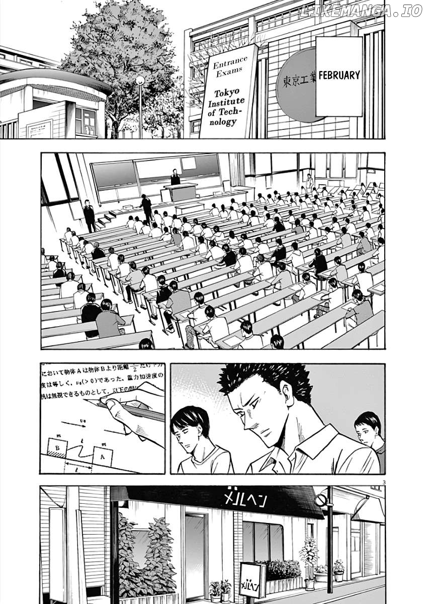 Hibiki - Shousetsuka ni Naru Houhou Chapter 76 - page 3