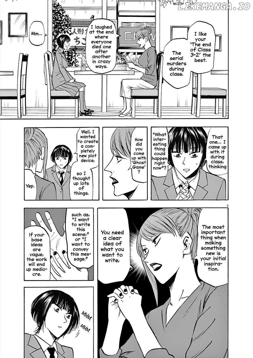 Hibiki - Shousetsuka ni Naru Houhou Chapter 76 - page 9
