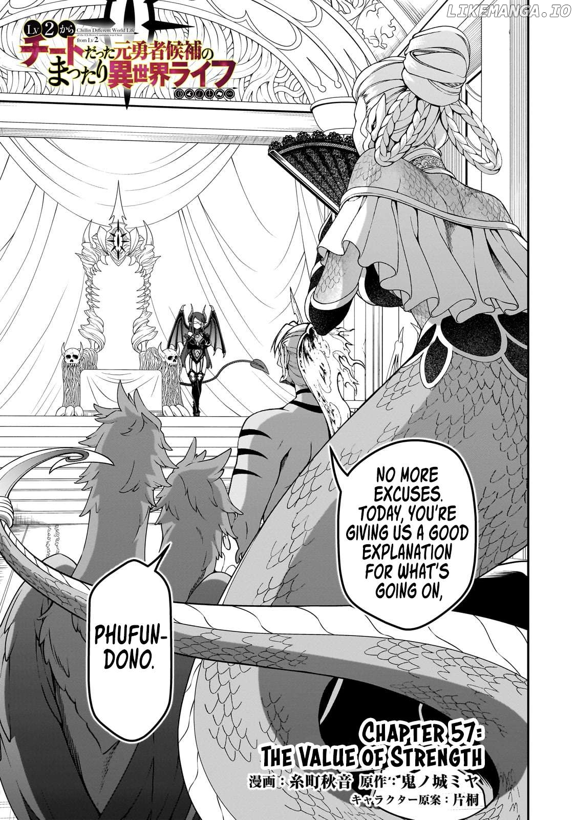 Lv2 kara Cheat datta Moto Yuusha Kouho no Mattari Isekai Life Chapter 57 - page 2