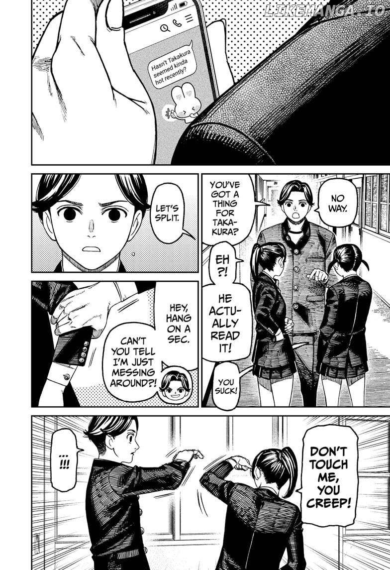 Dandadan - Manga Chapter 180 - page 12