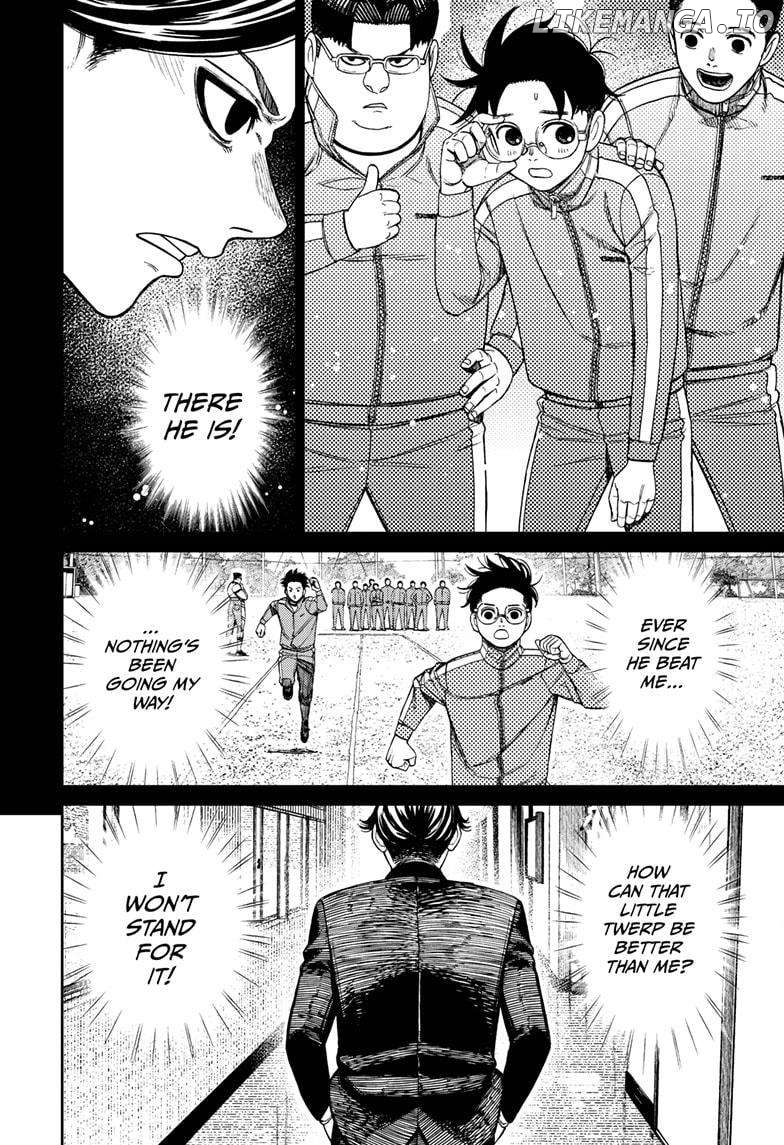 Dandadan - Manga Chapter 180 - page 14