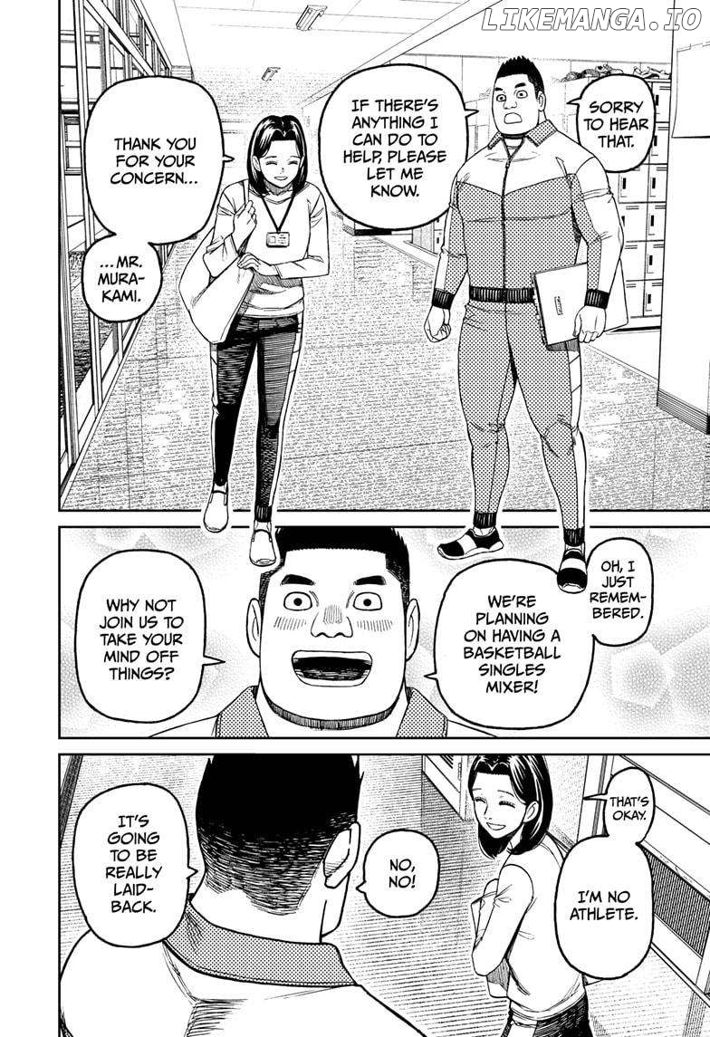 Dandadan - Manga Chapter 180 - page 8