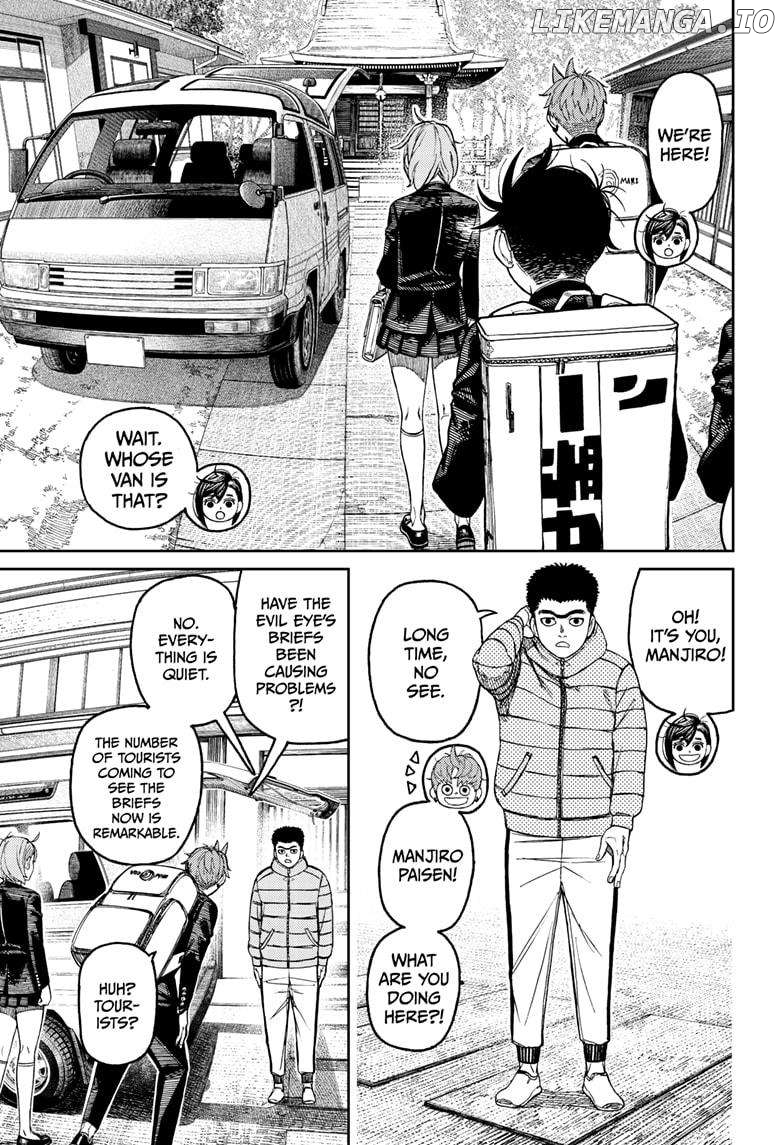 Dandadan - Manga Chapter 182 - page 9