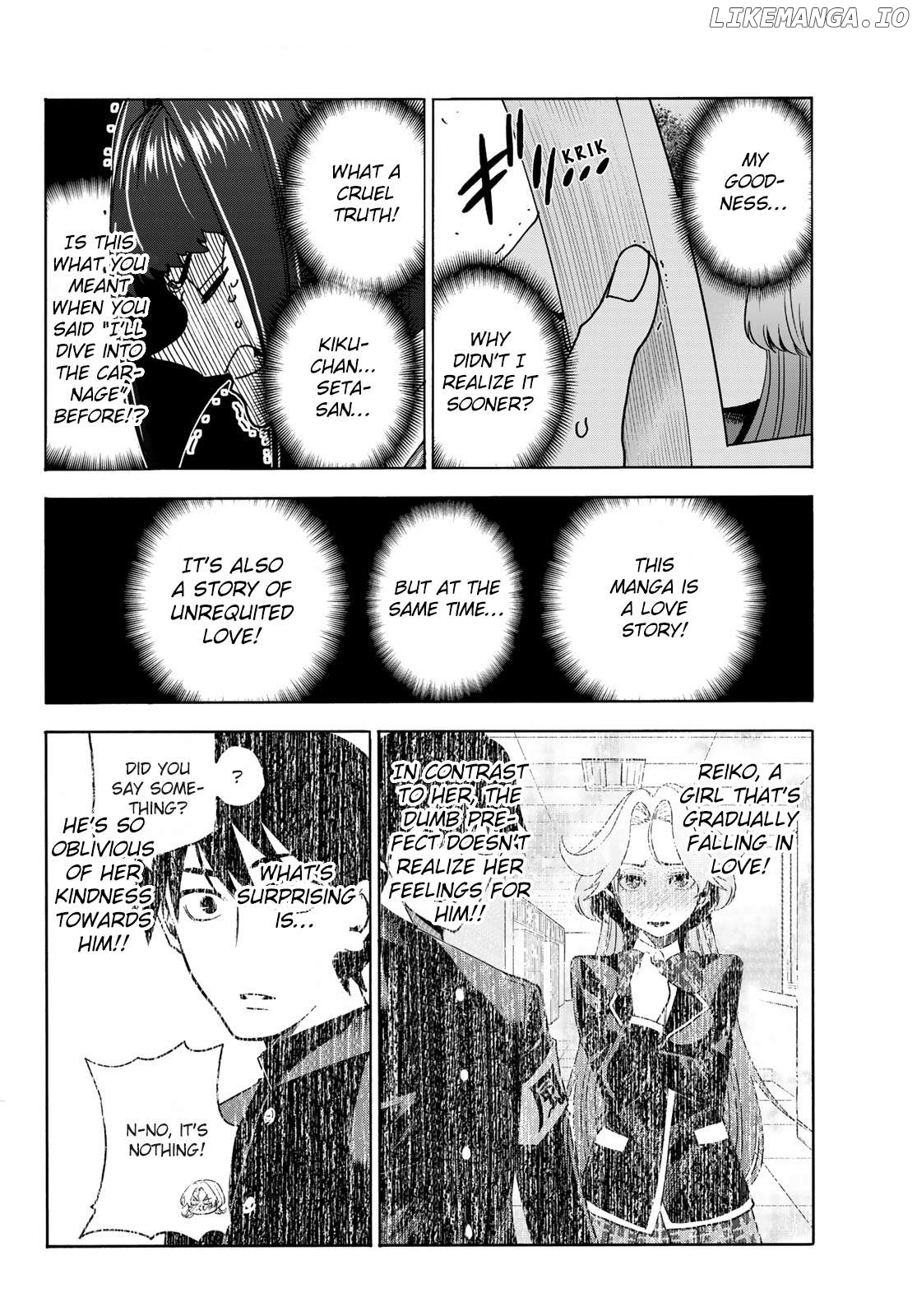 The Story Between a Dumb Prefect and a High School Girl with an Inappropriate Skirt Length Chapter 76 - page 14