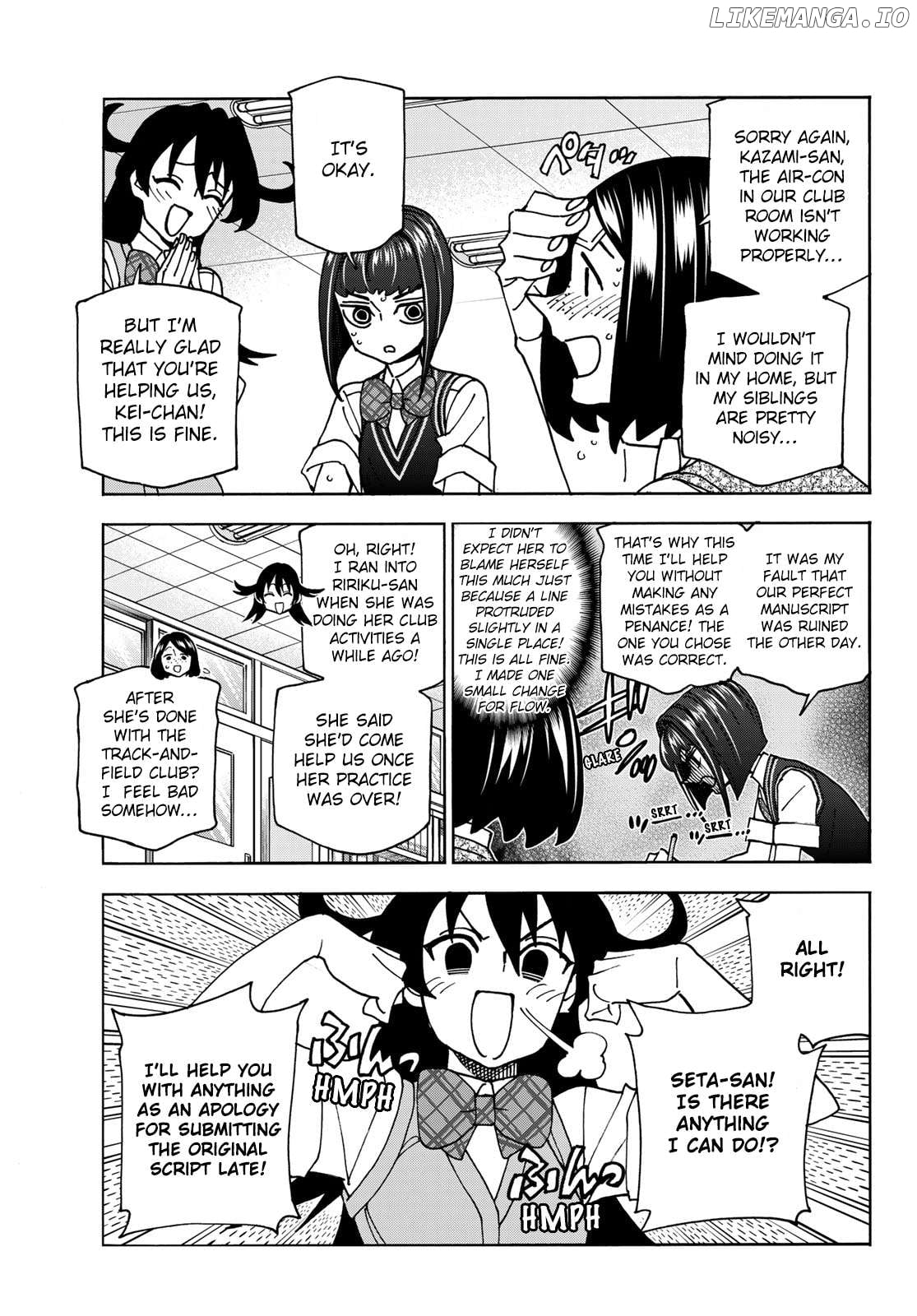 The Story Between a Dumb Prefect and a High School Girl with an Inappropriate Skirt Length Chapter 76 - page 3