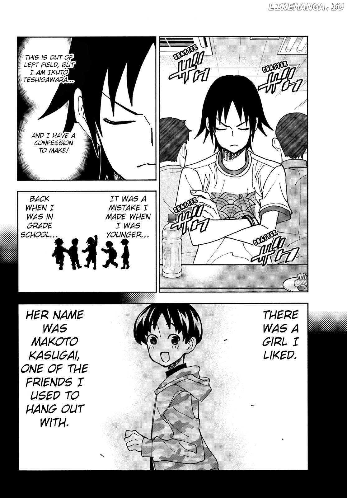 The Story Between a Dumb Prefect and a High School Girl with an Inappropriate Skirt Length Chapter 76.5 - page 2